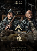 解决性欲的私人护士